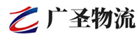 厦门到云安区物流公司